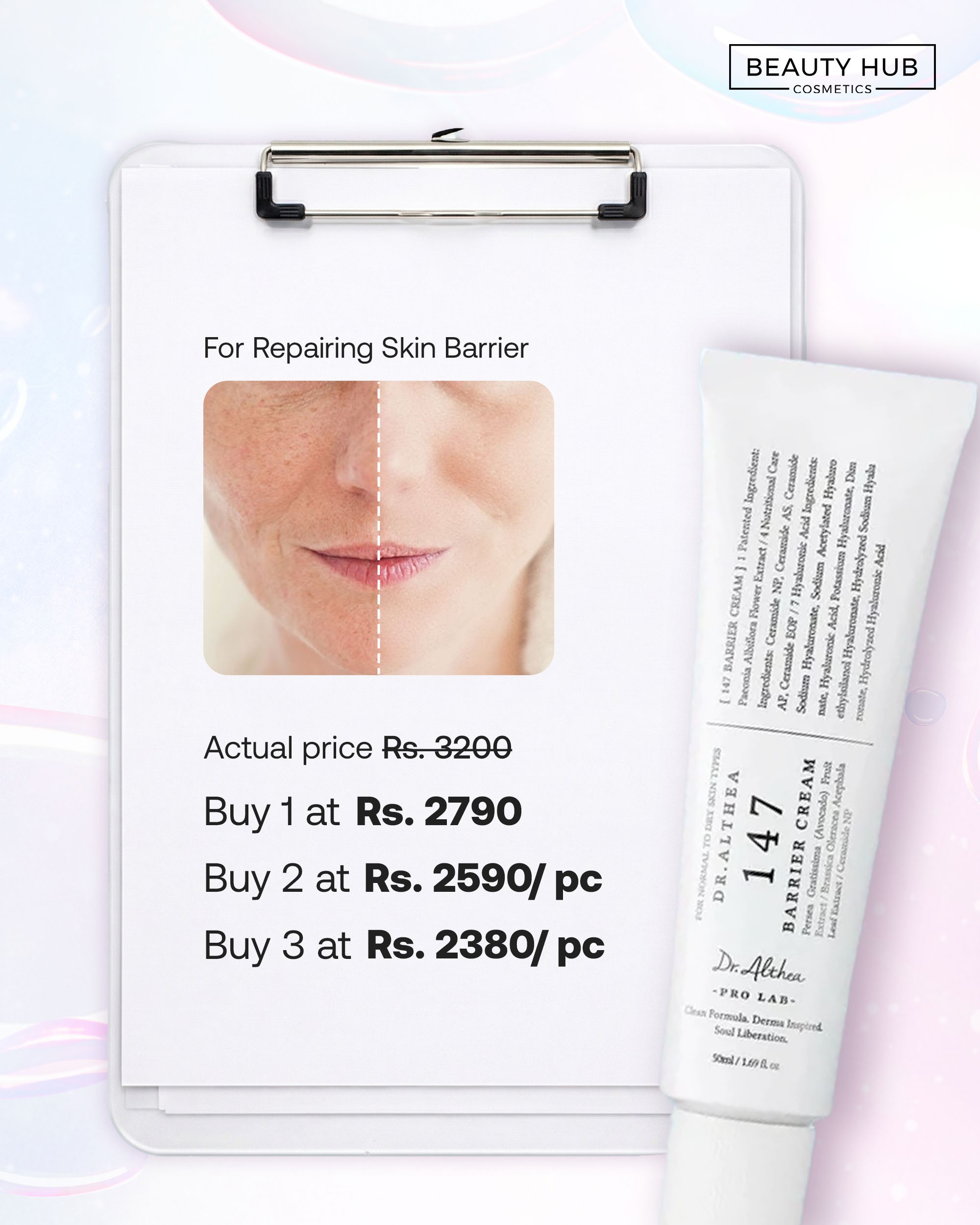 New Year Dhamaka Sale